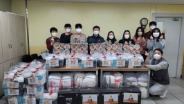 고양시일산종합사회복지관,‘설 명절 행복 나눔’