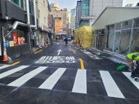 성북구, 종암동 주민센터 진입로 확장 공사 완료