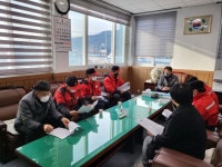 합천군 덕곡면, 산불감시원 직무 안전교육 실시