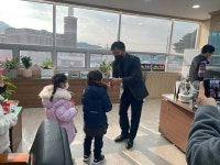 충남 홍성군 광천읍 행정복지센터, 광천어린이집으로부터 기부 받아