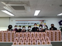 은평구 구산동 지역사회보장협의체, 설맞이 나눔행사 개최