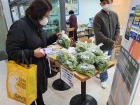 광진구 자양2동 주민센터, 텃밭서 재배한 쌈채소 제공