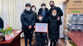 성남시청소년재단“방과후아카데미, 경기도신체장애인복지회에  플리마켓 수익금 기부”