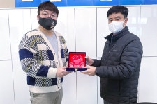 의왕청계휴게소, 다사랑공동체로부터 감사패... 공간 기부로 이웃사랑 실천