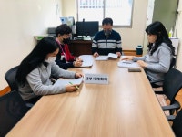 홀몸노인 주거환경개선 사례회의