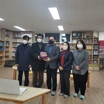 이재만 구로구의원, 고척어린이집에서 감사패 받아