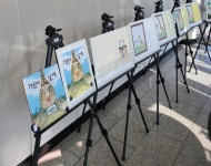 청주시 옥산도서관 ‘ 기린의 날개 ’원화 19점 전시