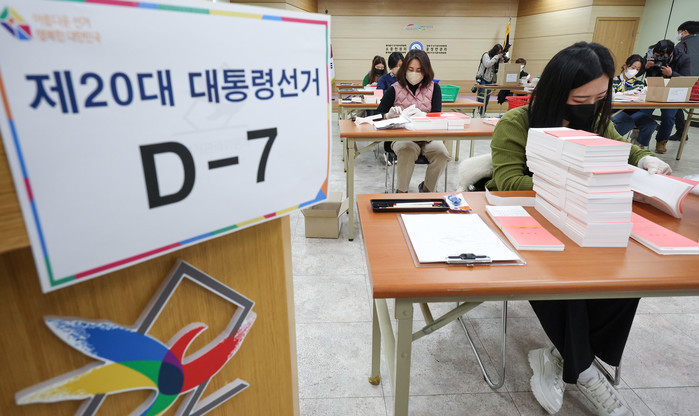 노태악 중앙선거관리위원장, 사전투표 부실 관리 송구...법적 대응 강조
