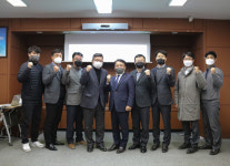 용인도시공사·용인도시공사 노동조합, 노사 상견례 진행