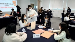 여주 경기관광고등학교, GT 관광 서비스 교육과정 운영
