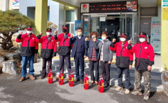 합천군 야로면, 산불감시원 소화기 지급