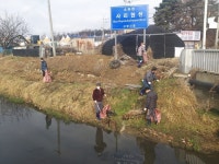 고양시 고봉동, 세계 물의 날 기념 봄맞이 마을 대청소
