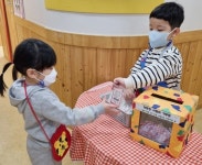 평택청북 3차 부영 사랑으로 어린이집, 나눔장터 수익금 초록우산 어린이재단에 기부