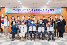 영진해가든(2동) 사진 4