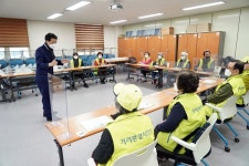 성북구, 지역내 어르신 일자리사업 참여자 안전교육 진행