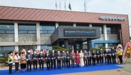 평택시, 서탄면행정복지센터 청사 리모델링 준공식 개최