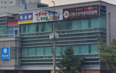 인천시 부평선관위, 투표지 훼손한 참관인 고발
