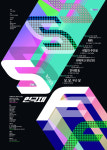 2022 제7회 SF연극제, 4월6일 소극장 혜화당에서 막올려