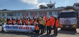 광주광역시 종합건설본부, ‘도로파임’ 집중 관리