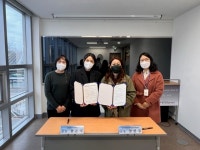 성남시청소년상담복지센터-현대컴퓨터학원  업무협약 체결