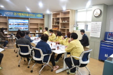 평택시 서탄면 경기행복마을관리소 마을해결사로서 자긍심 높아져