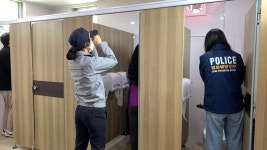 합천경찰서, 행락철 불법카메라 및 비상벨 점검