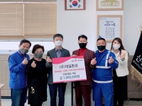 시흥시 (주)대일환경,신천동 지역사회보장협의체에 후원금 전달