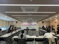 고양시 일산서구, 행정복지센터 사회복지담당 공무원 간담회 개최