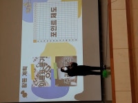 보성여자중학교, 동아리 창단 발표회 실시