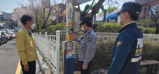 합천署, 군민 안전을 위한 비상벨 일제점검 실시