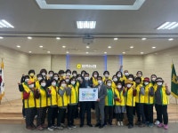 안성시 일죽면 새마을부녀회, ‘청렴결의’ 행사 개최