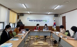 고양시 마두2동, 지역사회보장협의체 정기회의 개최