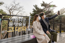 아차산 동행숲길에 포토존 설치