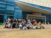 용인시청소년수련관 청소년방과후아카데미