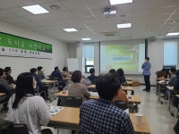 평택시 도시숲 시민학교 도시숲 119요원 양성교육 오리엔테이션