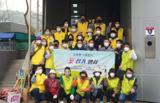 고양시 고양동, “새봄맞이 희망의 봄꽃 심어요”
