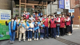 성북구 정릉3洞주민센터, 지역사회보장협의체와 캠페인