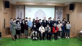 고양시장애인종합복지관, 제17회 전국장애인문학제 개최