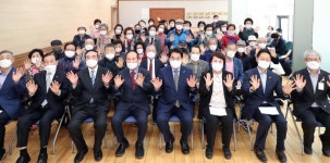 ‘3년의 기다림 …수지구, 제11기 노인대학 입교식 열어
