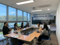 성남시청소년상담복지센터, 느린학습자 맞춤형 지원을 위한 그룹홈 간담회 개최
