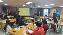 용인시, 중앙동 도시재생 이끌 주민역량 강화교육