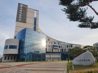 한경대학교·한국복지대학교 통합 승인 2023년 3월 1일 한경국립대학교로 출범