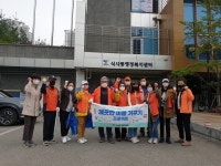 고양시 식사동, 환경정화 봉사 실시