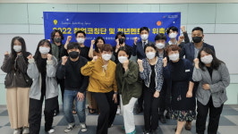 성남시청소년재단 중원청소년수련관 썸썸스페이스 청년창업에 날개