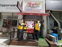 용인시 수지구 상현1동, 반찬가게 1곳과 협약 맺고 취약계층 10가구에 반찬 지원