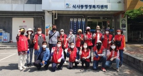 고양시 식사동 통장협의회, 봄맞이 환경정화활동