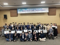 광주-대구 에너지전환 분야도 햇빛찬란 ‘달빛동맹’