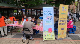 고양시 백석1동, 찾아가는 복지상담소 운영