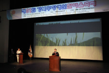 강북구의회, 제31회 강북구 장애인 한마음축제 참석