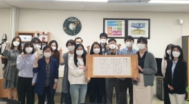 고양시 덕양구, 산업위생과 전 직원 ‘청렴서약식’ 개최